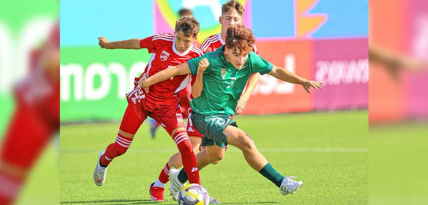 Nuevo enfoque: La selección nacional de Bolivia comenzó con el