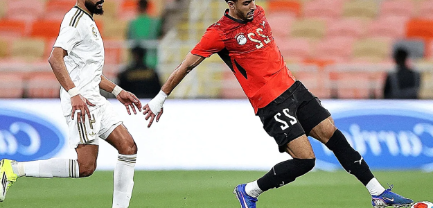 El ascenso fulgurante de Omar Marmoush: de promesa en la Bundesliga a estrella emergente en el Manchester City