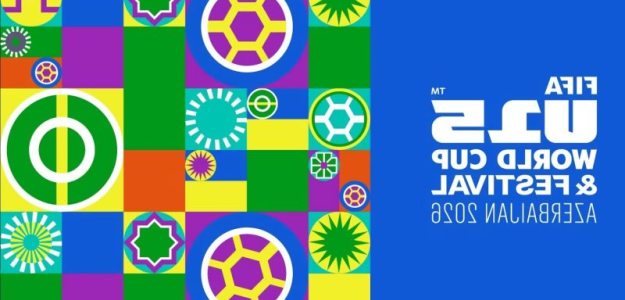 Copa Mundial y Festival Sub-15: Un Torneo Revolucionario y Lleno de Oportunidades