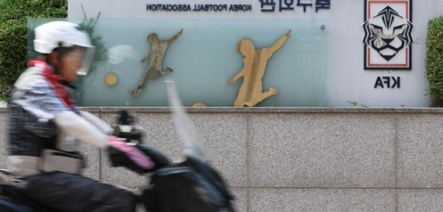 Investigación policial sacude a la Asociación de Fútbol de Corea tras fracaso en el Mundial