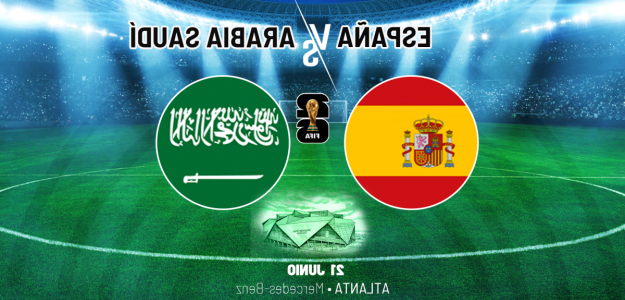 España vs Arabia Saudí: Pronóstico desequilibrado en el Mundial 2026