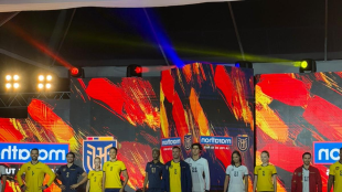 Ecuador revela su nueva piel mundialista para el Mundial 2026