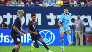 Aesthetic flaw in selection team jerseys for the 2026 World Cup triggers criticism