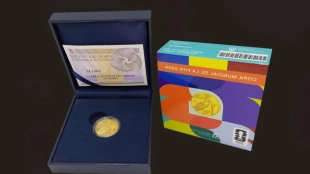 España emitirá monedas conmemorativas del Mundial 2026
