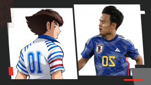 El vínculo entre Kubo y Atom: un sueño mundialista para Japón