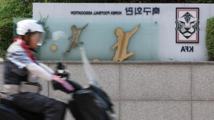 Investigación policial sacude a la Asociación de Fútbol de Corea tras fracaso en el Mundial