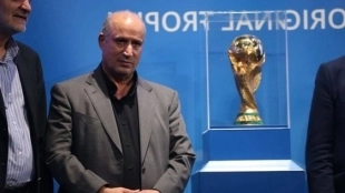 Nuevo enfoque: “Estaremos en la Copa del Mundo de 2026,